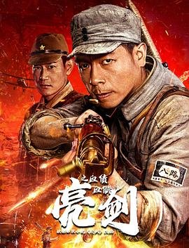 91奇迹mu怀旧版手游官网
