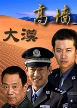 htc会议室视频