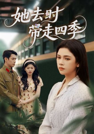 搜索火影忍者十尾