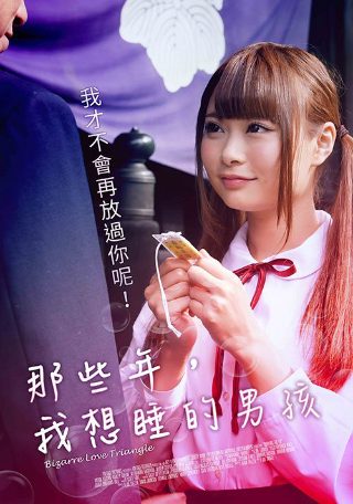 寒枝雀静电影满天星