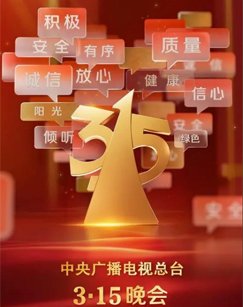温柔的背叛完整版韩国