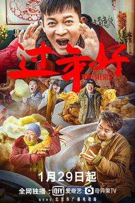 专家:江苏高温强度或接近去年