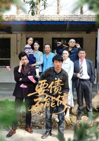 韩剧《病毒》剧情介绍大结局视频