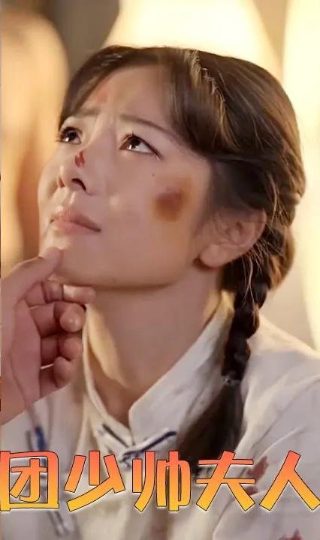 最强男神 电视剧 ayf