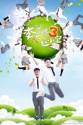 红辣椒2006 夸克