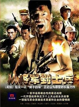 想唱就唱的夏天歌词