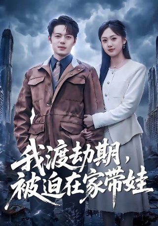 我们村里的年轻人插曲原唱