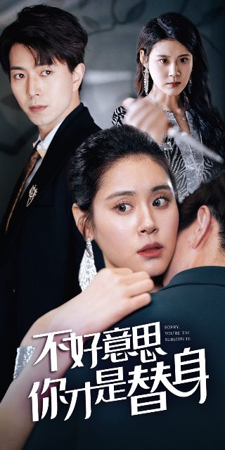 谋杀美剧第一季凶手是谁