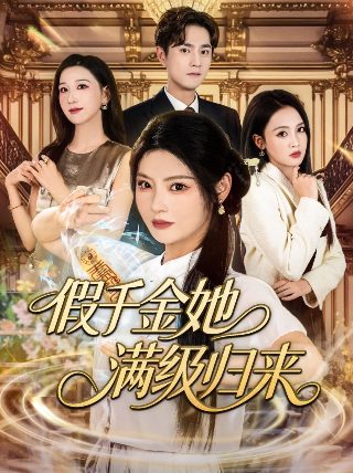斗罗大陆2绝世唐门第6季在线观看动态漫画