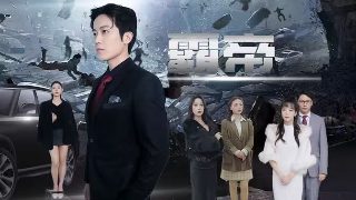 一生的演员介绍表大全视频