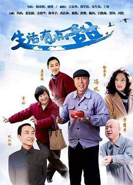 重生传奇免费观看全集下载百度云网盘