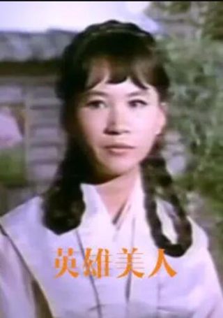 成何体统第二季动漫在线免费观看