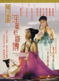 《爱情睡醒了》大结局视频