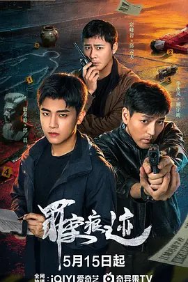 《活着》完整版国语版在线观看高清免费播放视频