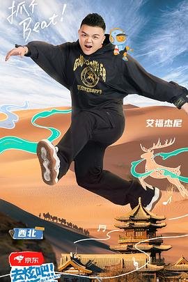 一年级上册识字表组词人教版