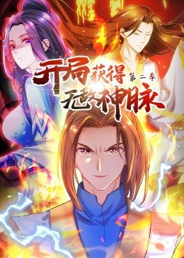 选美小姐2019完整版在线观看