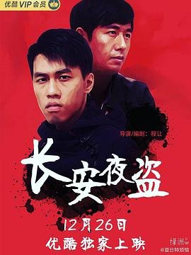 孟姜女简谱完整版