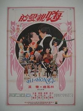 天价宠妻51集