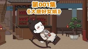 韩剧《我们的蓝调》免费观看