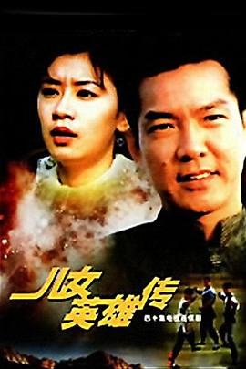 我的微信通龙宫动漫免费在线观看