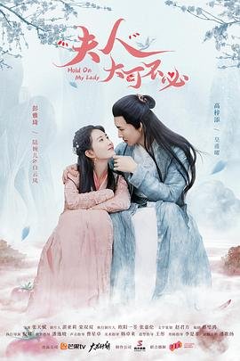 海贼王657集