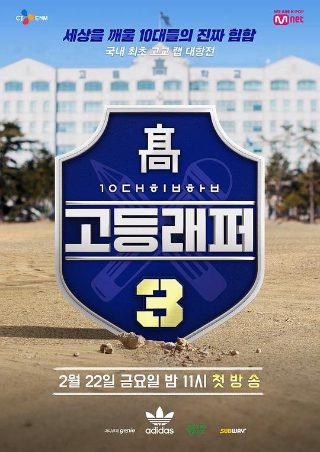 经典老歌《送别》歌词歌谱图片视频播放下载安装