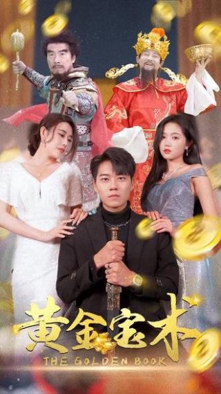 电影疯狂原始人免费观看中文