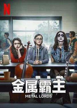 甘愿歌词
