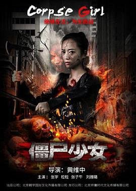 数码宝贝2主题曲下载免费