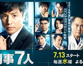 新土地管理法2020全文