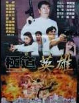 美国丽人影评人物形象