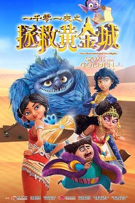 《流金岁月》电视剧在线观看全集免费