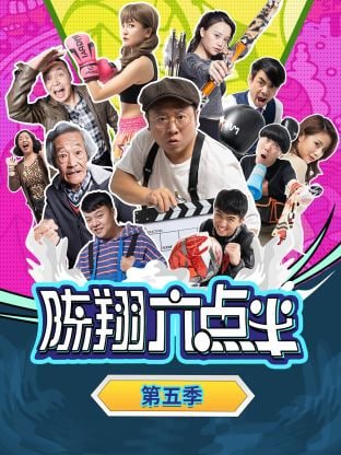 豺狼的日子第二季电视剧免费观看高清