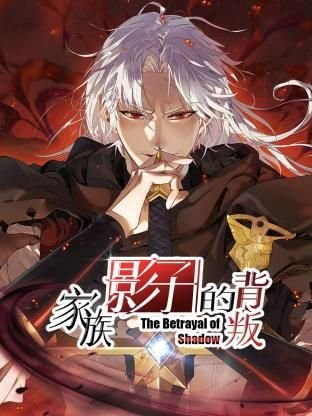 神偷奶爸电影迅雷下载