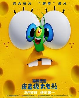 电视剧《大姐》主题歌曲视频播放下载