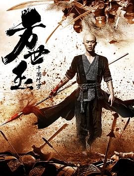 爱在明天正片免费观看全集高清版