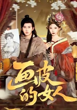 亮剑5集片段视频