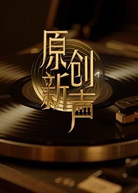仙逆116集完整版免费观看