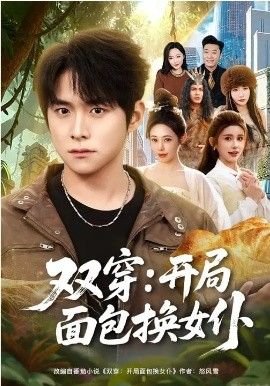 电视剧最后一战免费观看全集高清