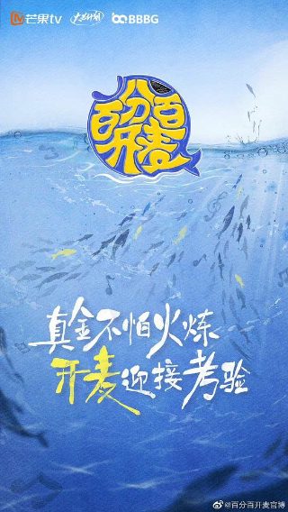 电视剧斛珠夫人全集播放下载