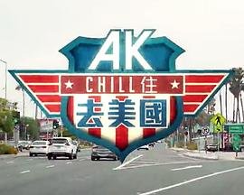 蝙蝠侠本 阿弗莱克电影