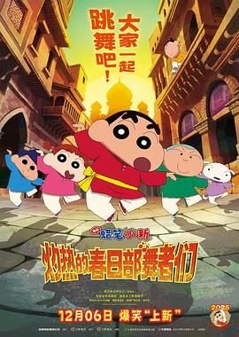 星落凝成糖免费观看全集策驰影院