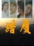 一生平安歌曲原唱