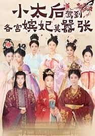 沉默的荣耀23集剧情介绍大结局在线观看