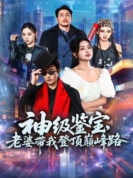 旋涡为什么逆时针旋转