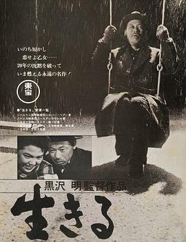 电影《残缺》菲律宾在线观看中文版免费播放下载