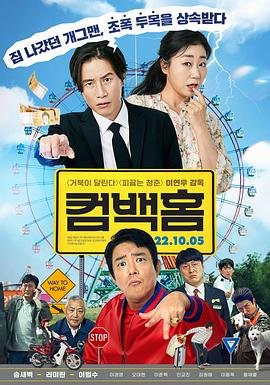 幸福的眼泪第二部剧情介绍全集下载百度云资源