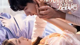 猎魔演员表和角色介绍