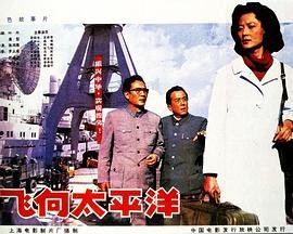 芸汐传电视剧免费全集优酷