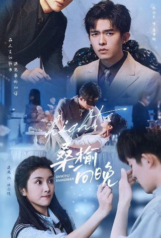 打狗棍全集播放免费观看西瓜视频
